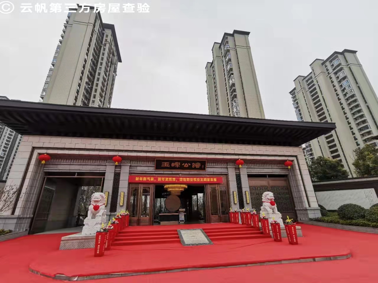 ���ݾG��.�����񕟹��^���b��򞷿